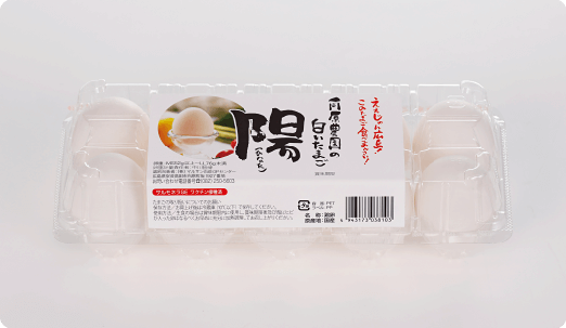 Mukaihara Farm's White Eggs - Hinata